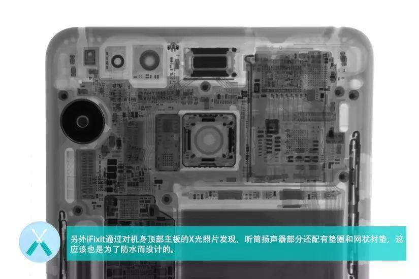 【多圖】雙曲面屏、IP68防水、無線充電，三星Note7拆了給您看！