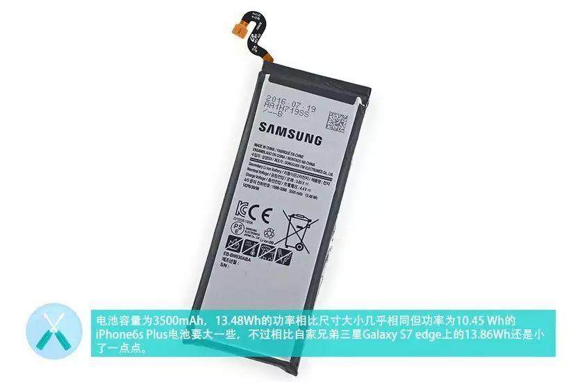【多圖】雙曲面屏、IP68防水、無線充電，三星Note7拆了給您看！