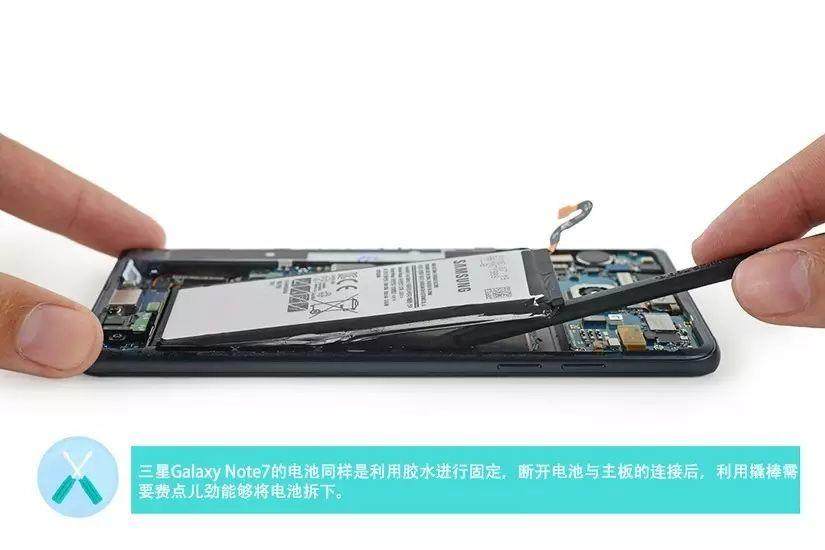 【多圖】雙曲面屏、IP68防水、無線充電，三星Note7拆了給您看！