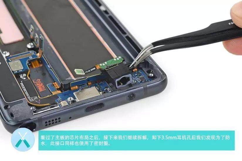 【多圖】雙曲面屏、IP68防水、無線充電，三星Note7拆了給您看！