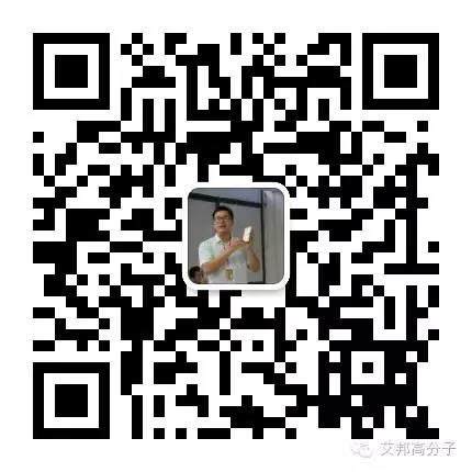 【多圖】雙曲面屏、IP68防水、無線充電，三星Note7拆了給您看！