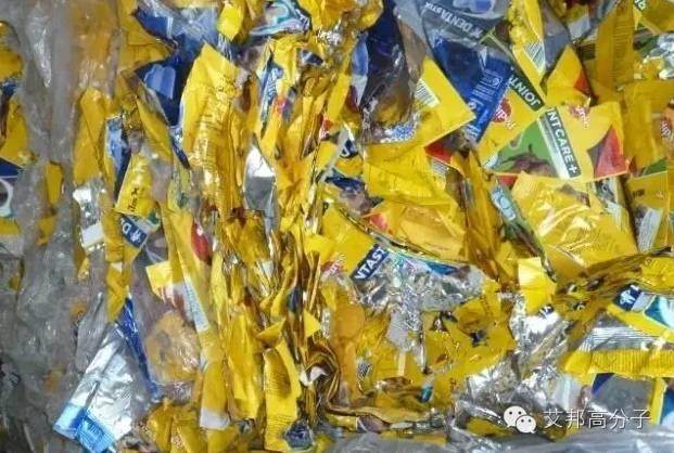 废塑料品质鉴定及估价原则，这个讲解通俗易懂！