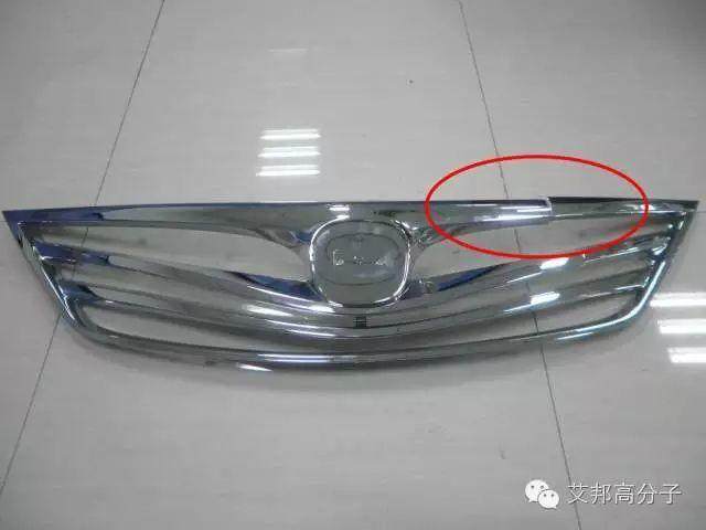 为什么我的ABS原料镀件结合力低？客户不买单，原因竟然是这！