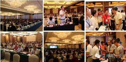 为何家电丨汽车等众多知名企业如此关注免喷涂材料？11月26日合肥为您揭秘
