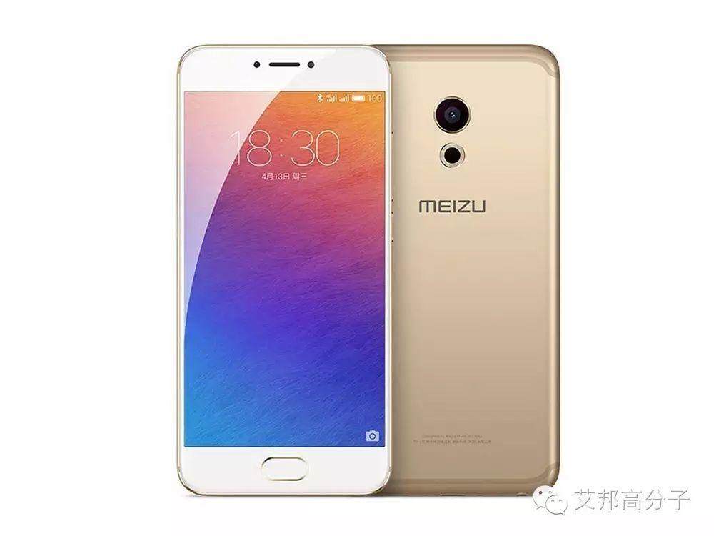 盘点：手机金属外壳设计的三个等级