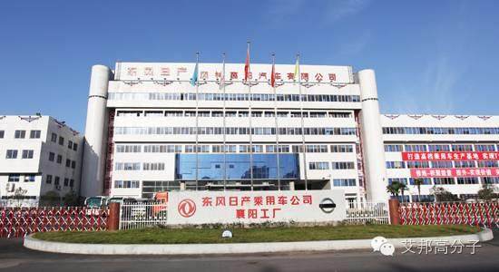 聚焦国内第三大汽车生产基地！湖北汇聚了哪些车企和零部件企业？