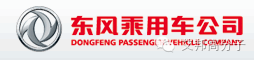 聚焦国内第三大汽车生产基地！湖北汇聚了哪些车企和零部件企业？