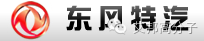 聚焦国内第三大汽车生产基地！湖北汇聚了哪些车企和零部件企业？