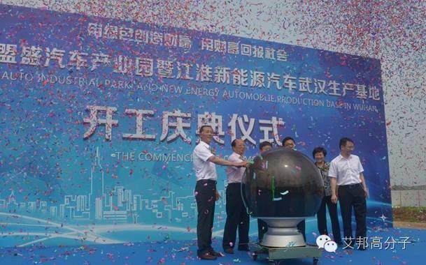 聚焦国内第三大汽车生产基地！湖北汇聚了哪些车企和零部件企业？