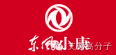 聚焦国内第三大汽车生产基地！湖北汇聚了哪些车企和零部件企业？