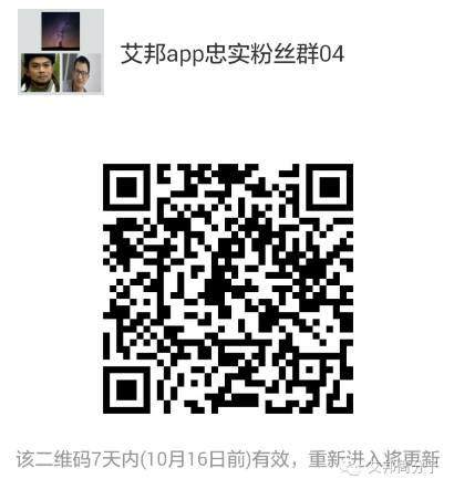 今夜如何查看附近橡塑高分子以及手机美女同行？