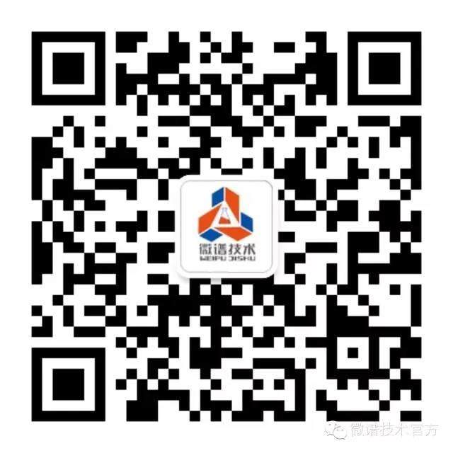 车内空气质量控制，微谱分析助你一臂之力