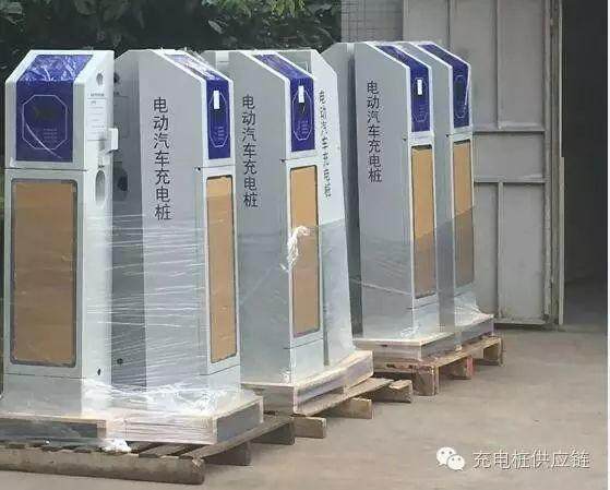 老板叫我做的广东省充电桩企业调查（分享）