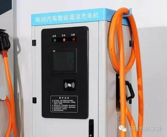 老板叫我做的广东省充电桩企业调查（分享）