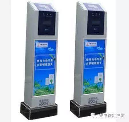 老板叫我做的广东省充电桩企业调查（分享）