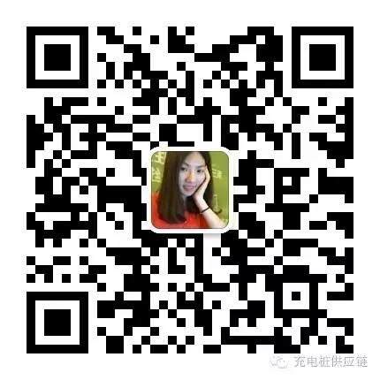 大事件！12月17日充电桩上下游企业精英苏州大聚会，共话充电桩发展之路