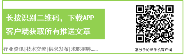 做了30年技术总工，关于产品质量管控我有这6点建议！（注塑人必看）