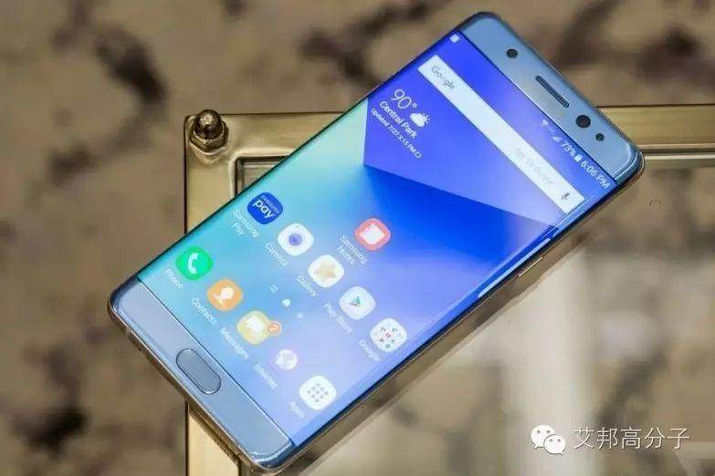 Note7余波未了，三星中国或将裁员20%