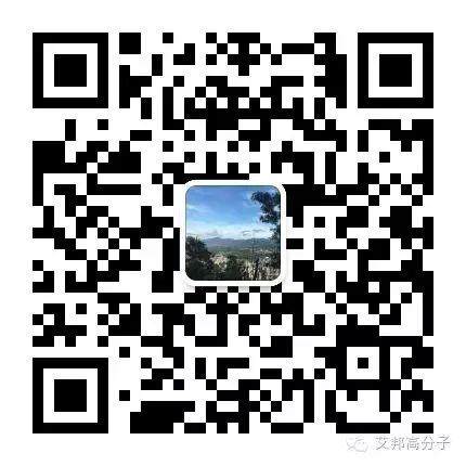 【11月26日·合肥】100+汽车家电终端70+零部件超300+免喷涂材料产业链名企代表齐聚一堂！（附最新名单）