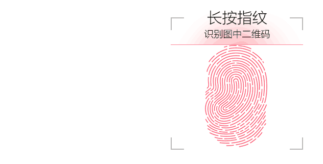 【数据】为何阳极氧化、PVD受到手机外壳的青睐？