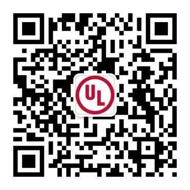 UL推出专业塑料原材料搜索引擎––赛百库！