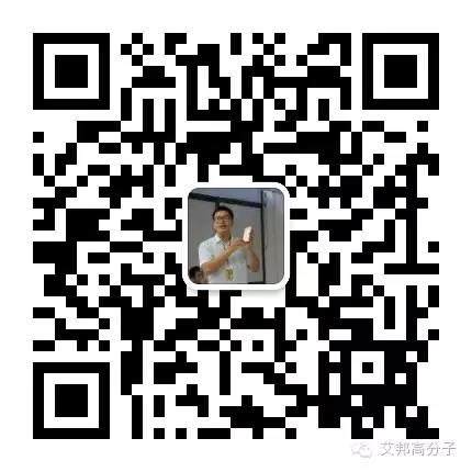一文看懂手機(jī)蓋板化學(xué)強(qiáng)化玻璃