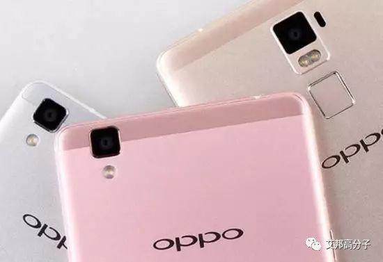 OPPO投2.16亿美元在印度建厂 年产1亿部手机