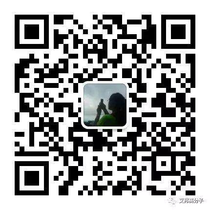 手機殼機加工0.4元/分鐘！一段對話，看出CNC的心酸！