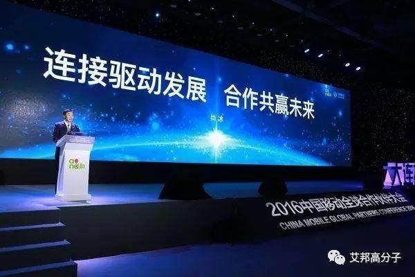 5G時代可能提前到來，手機3D玻璃、陶瓷外殼利好！