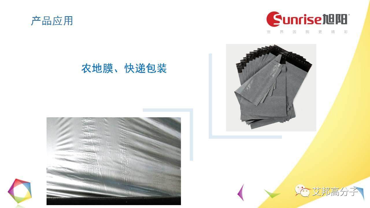 免噴涂材料如何實(shí)現(xiàn)銀色美學(xué)？關(guān)鍵在于鋁顏料