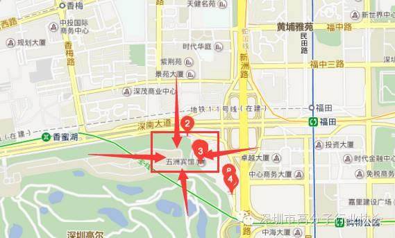 【年會(huì)邀請(qǐng)函】深圳市高分子行業(yè)協(xié)會(huì)30周年慶典暨中國高分子行業(yè)論壇