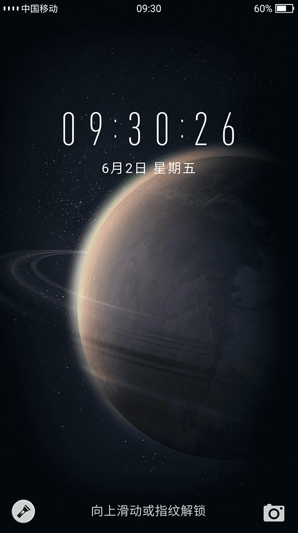 昨日華為榮耀Magic發(fā)布，采用八曲面設(shè)計(jì)、一體化金屬中框