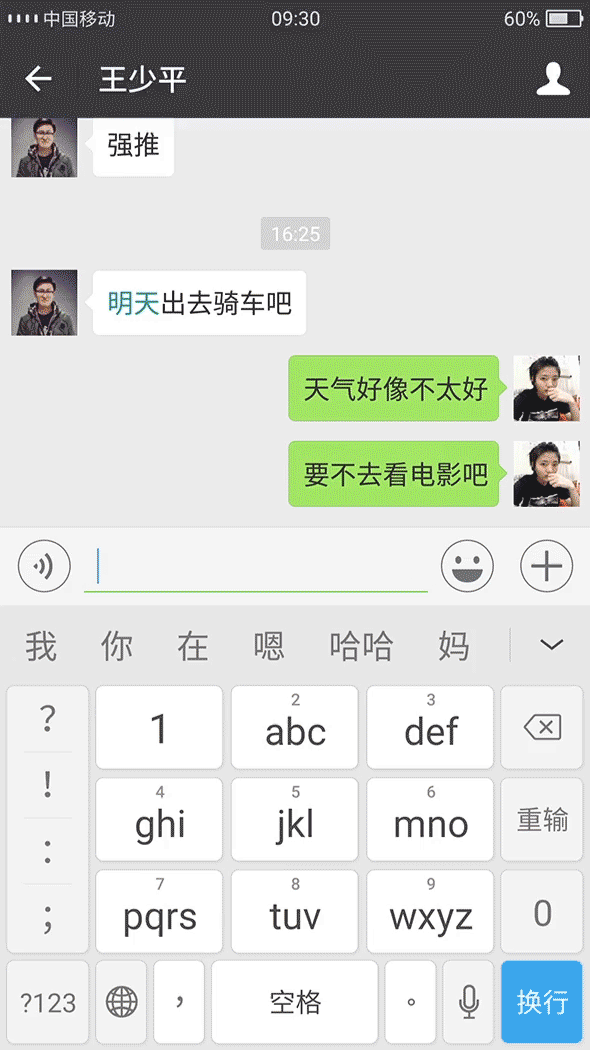昨日華為榮耀Magic發(fā)布，采用八曲面設(shè)計(jì)、一體化金屬中框
