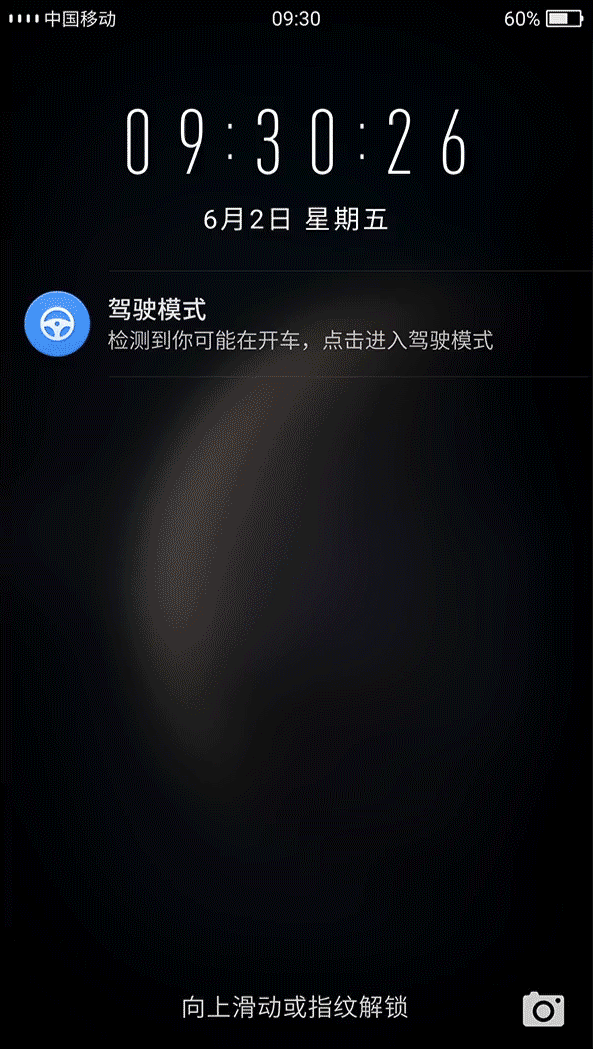 昨日華為榮耀Magic發(fā)布，采用八曲面設(shè)計(jì)、一體化金屬中框