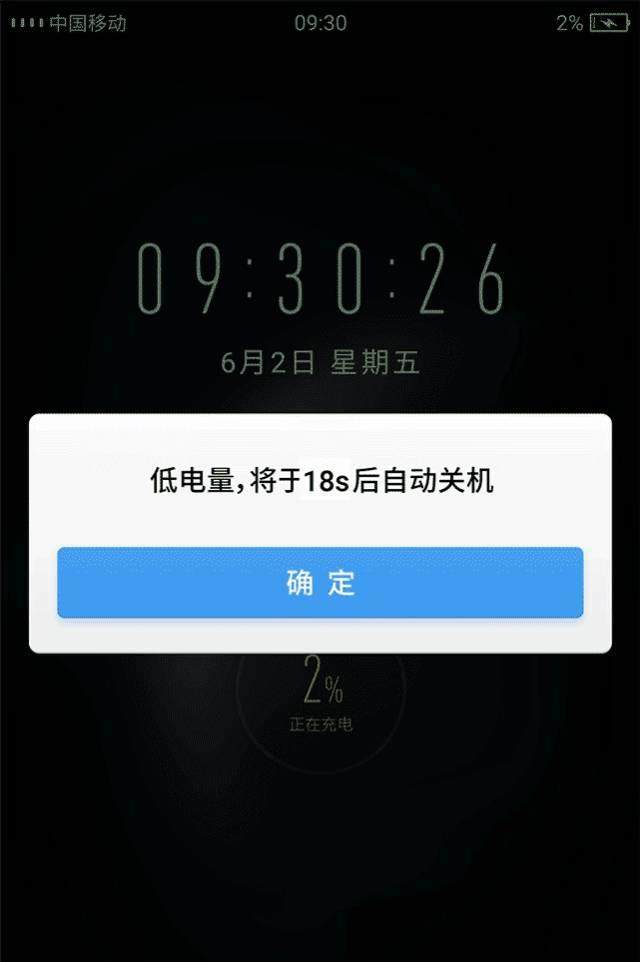 昨日華為榮耀Magic發(fā)布，采用八曲面設(shè)計(jì)、一體化金屬中框