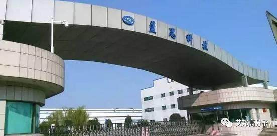 蓝思科技布局华南：12.2亿元收购破产公司联胜科技