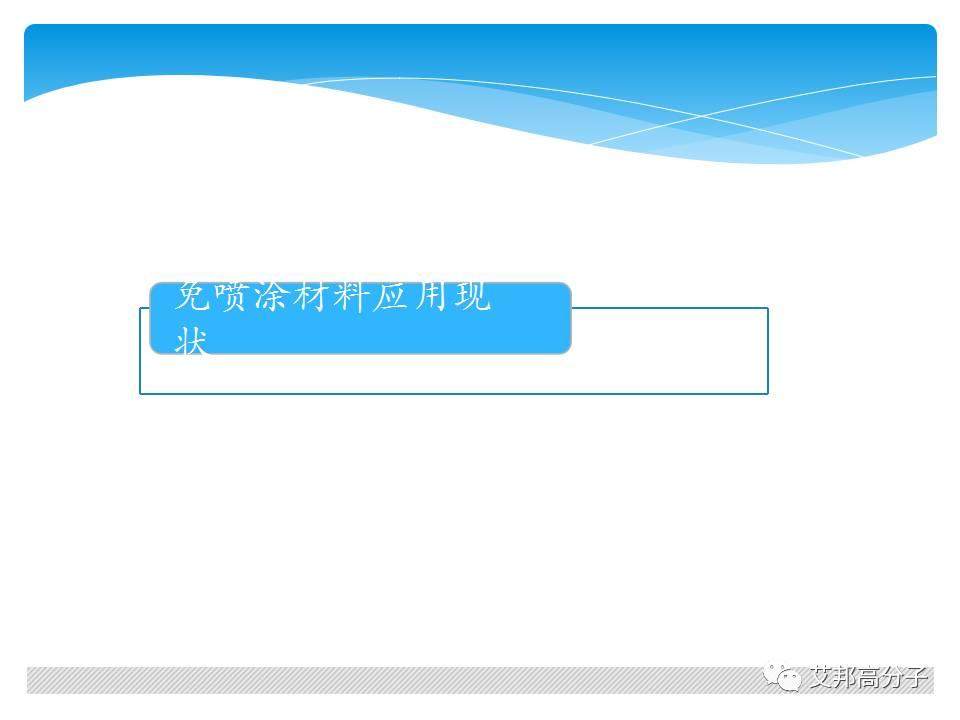 美的家電材料新的需求？材料商應該注意了