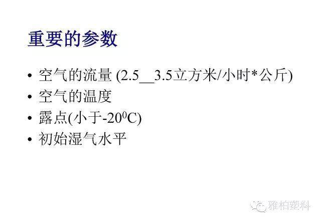 搞定10大注塑缺陷，摸透這篇文章就夠了！
