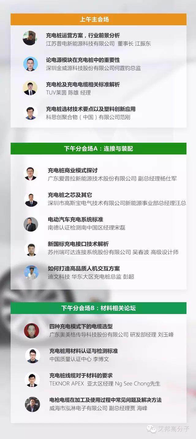 搞定10大注塑缺陷，摸透這篇文章就夠了！