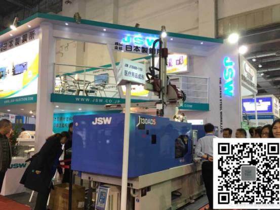 從東莞DMP展看日本知名注塑機企業JSW