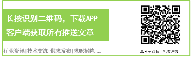 中級注塑師是什么水準，試試這份卷子！看自己能答對幾題？