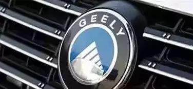 最全最新的國產汽車車標含義全解（刷新知識的科普貼）