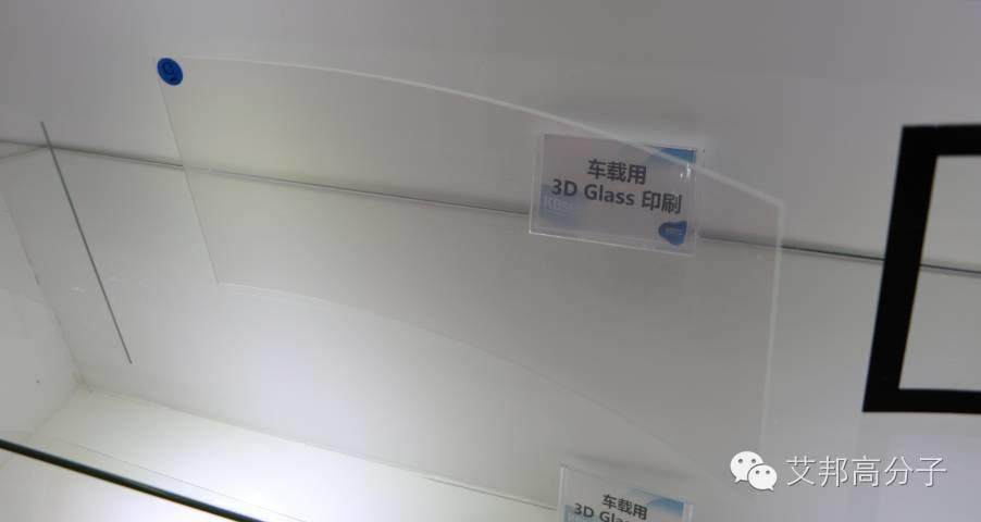 手机3D玻璃大爆发！十家热弯机企业亮相全触展