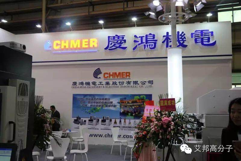 全球知名CNC设备企业齐聚DMP展，你家上墙了吗？