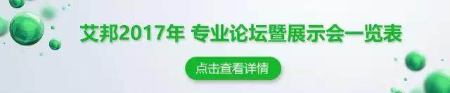 收藏！PP聚丙烯资料速查手册