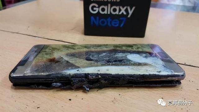 今日，三星Note 7爆炸终于水落石出！