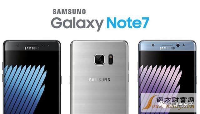 今日，三星Note 7爆炸终于水落石出！