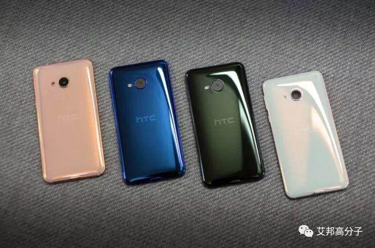 HTC发布2017年首款3D玻璃外壳旗舰机