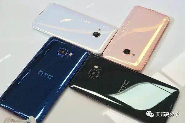 HTC发布2017年首款3D玻璃外壳旗舰机