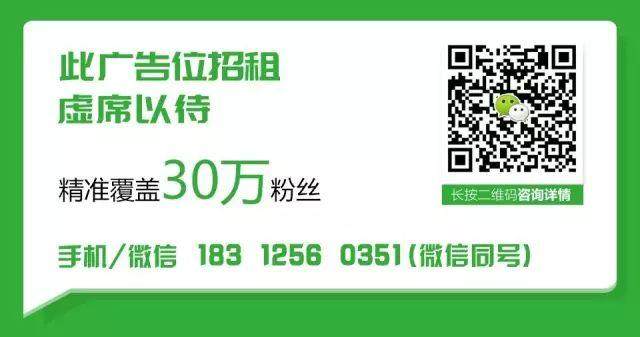葡萄酒改用PET塑料瓶，玻璃瓶是否将成为过去？